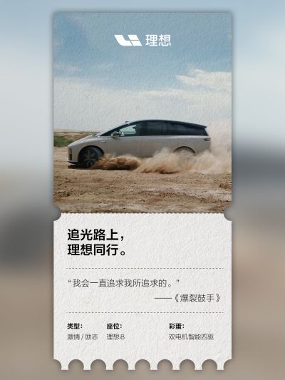 BBIN·宝盈集团社区_BBIN·宝盈集团汽车