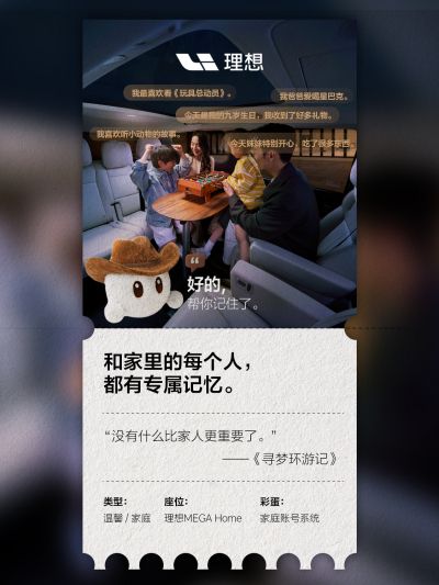 BBIN·宝盈集团社区_BBIN·宝盈集团汽车